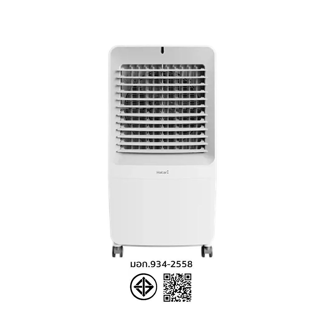 HATARI พัดลมไอเย็น 42 ลิตร รุ่น AC GIANT