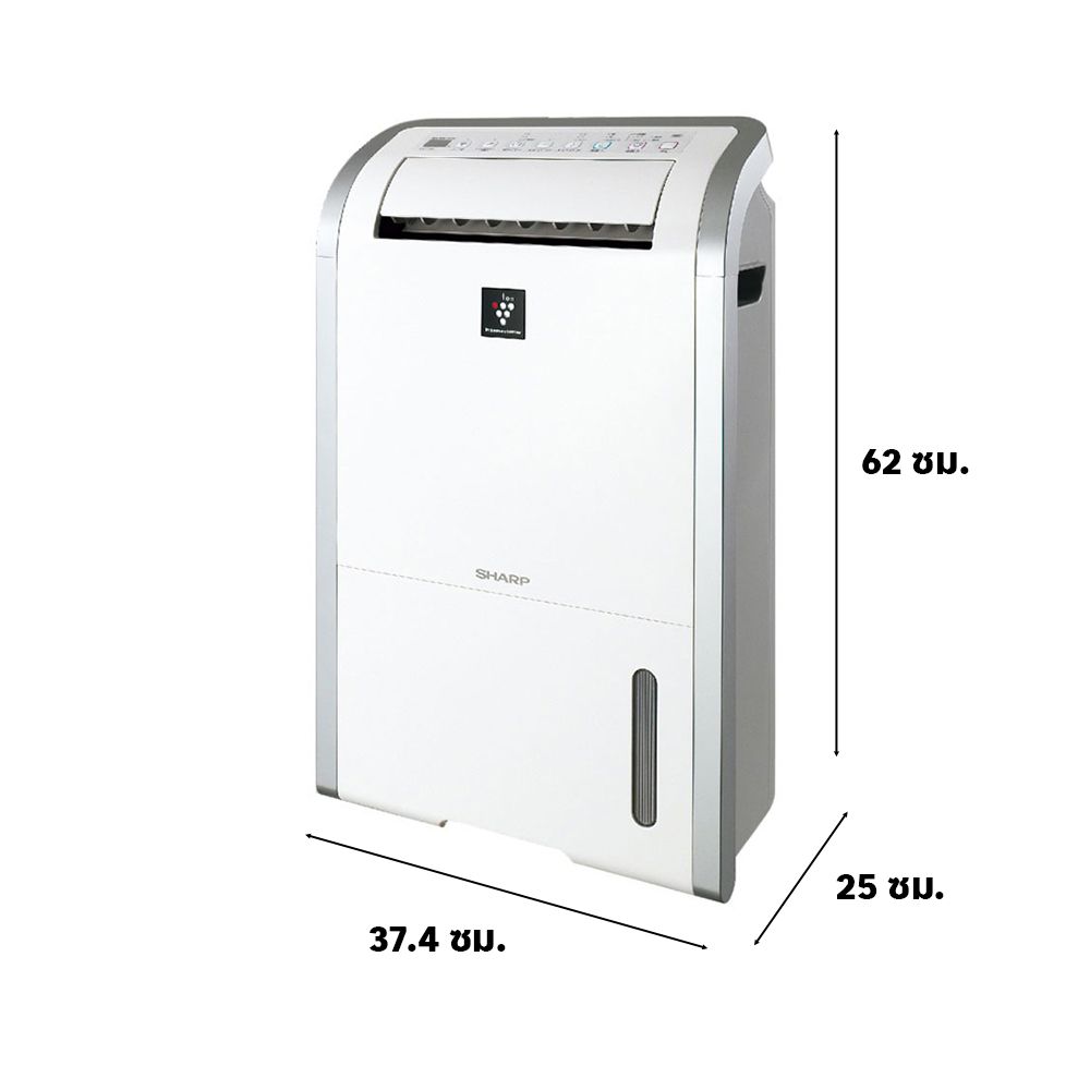SHARP DEHUMIDIFIER DW-D20A-W