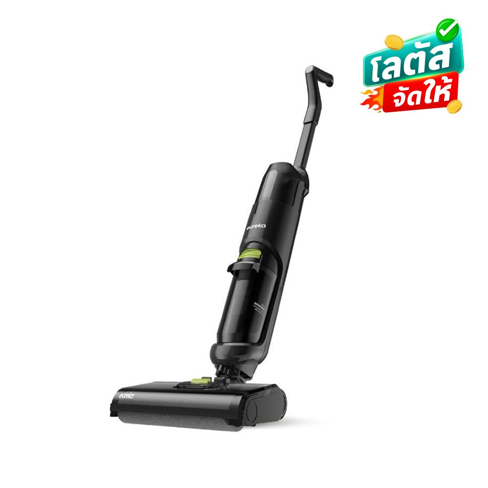 EUREKA FLOOR WASHER SELF-CLEAN#NEW 400