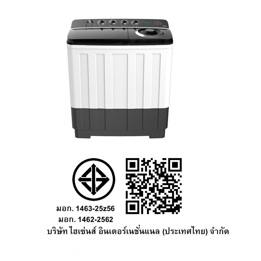 HISENSE ซักผ้า 2ถัง 18กก. WSRB1813UB