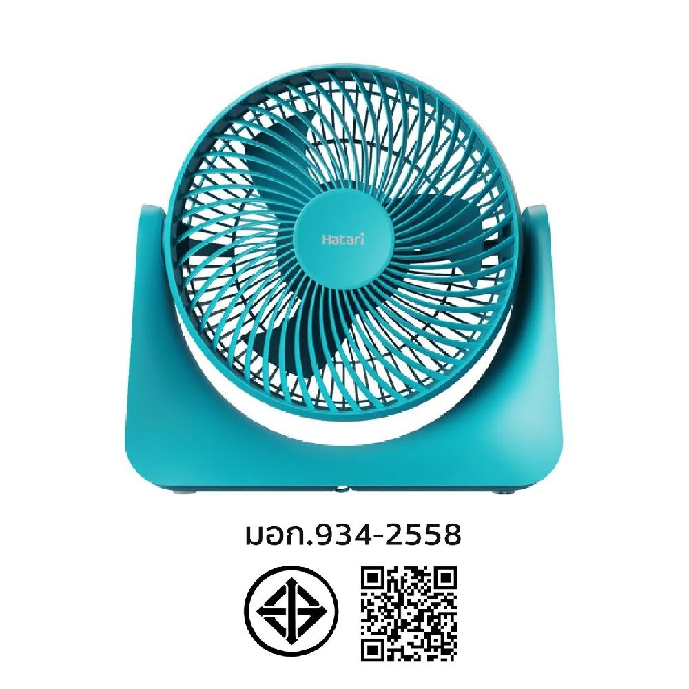HATARI พัดลมไซโคลน 8 นิ้ว PS8M1 (คละสี)
