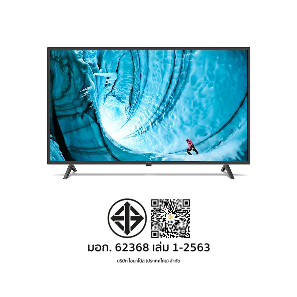 PHILIPS LED ทีวี FHD 43 นิ้ว 43PFT5019