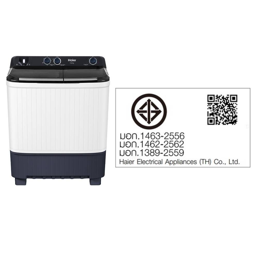HAIER TWIN TUB WASHING MACHINE 7.5 KG HTW70-1217BS