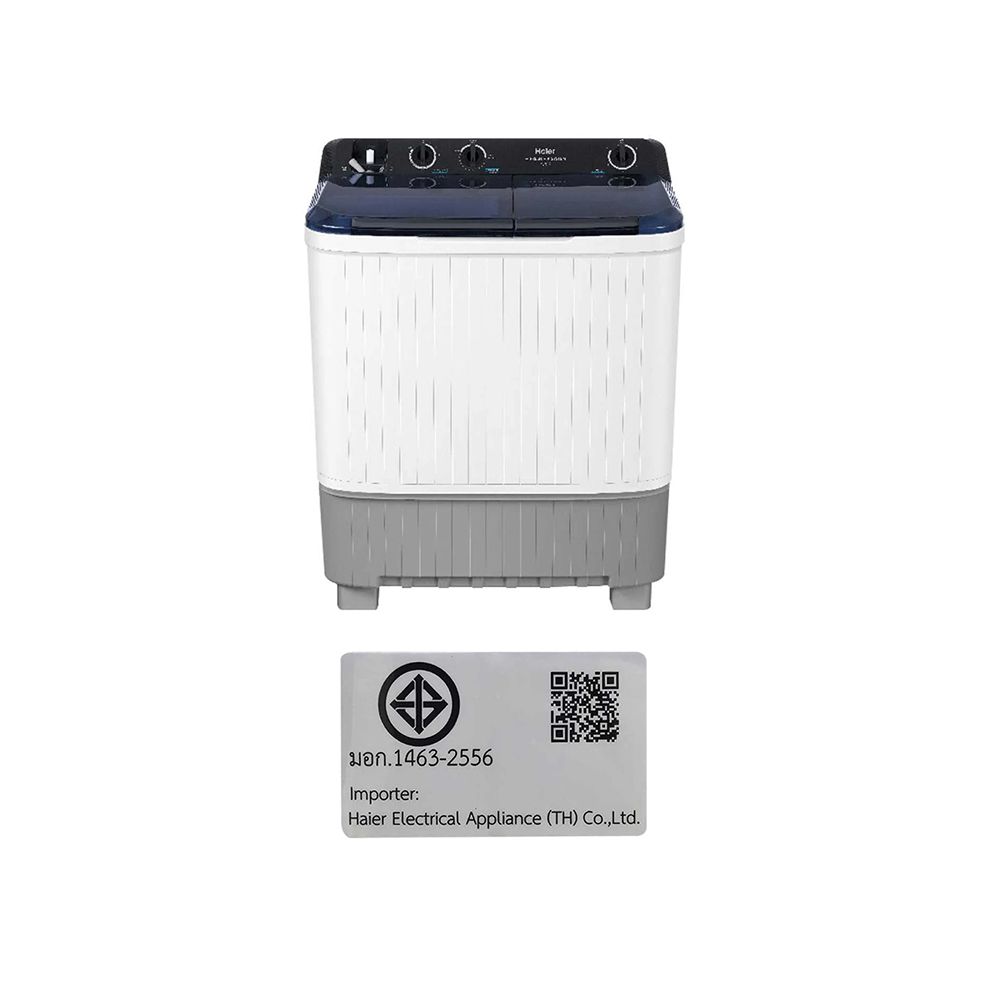 HAIER เครื่องซักผ้า 2 ถัง 9 กก. HTW90-1217BS_SK