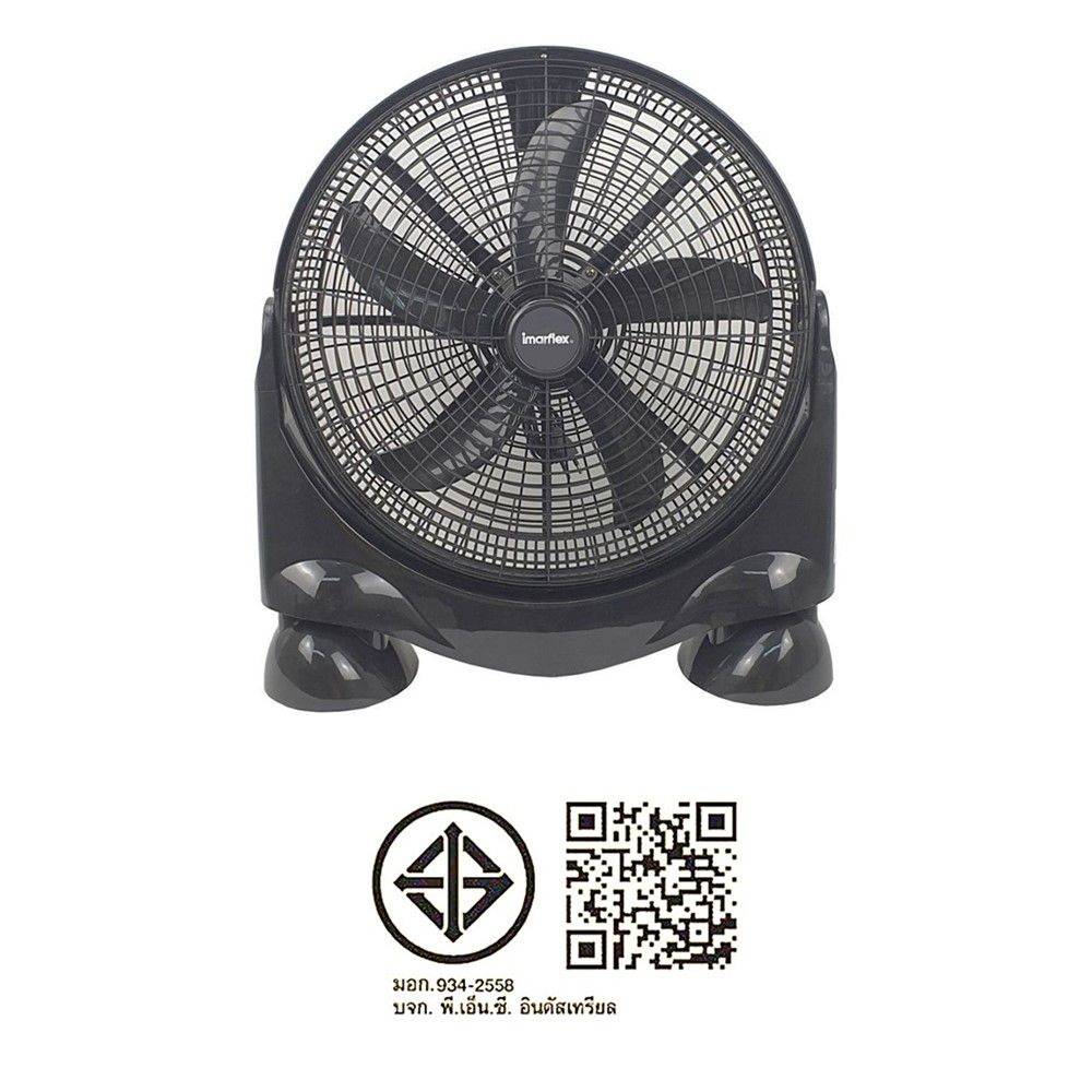 IMARFLEX INDUSTRIAL FAN 16 INCH #IF-163