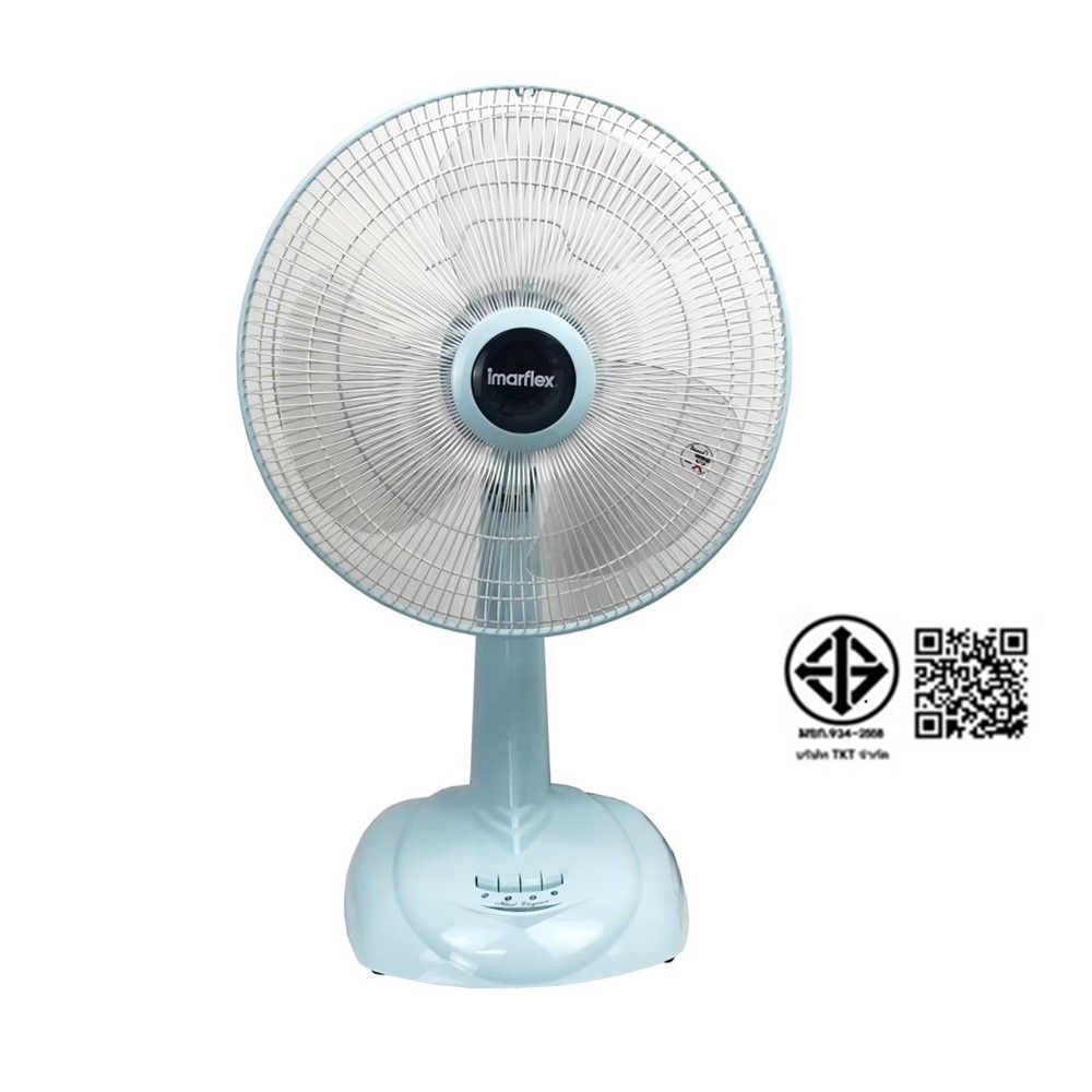 IMARFLEX พัดลมตั้งโต๊ะ 16 นิ้ว #IF-782 (คละแบบ)