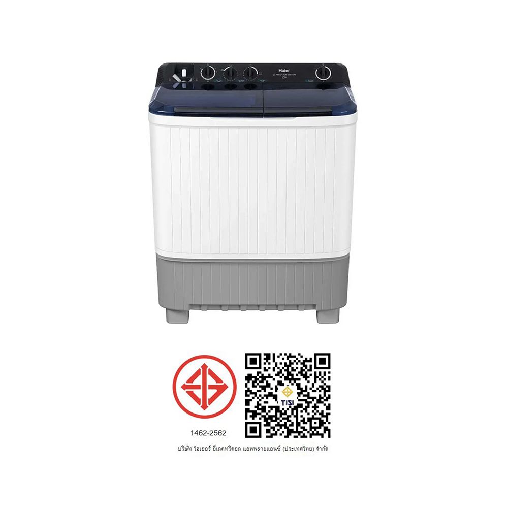 HAIER เครื่องซักผ้า 2 ถัง 15 กก. HTW150-1217BS_SK
