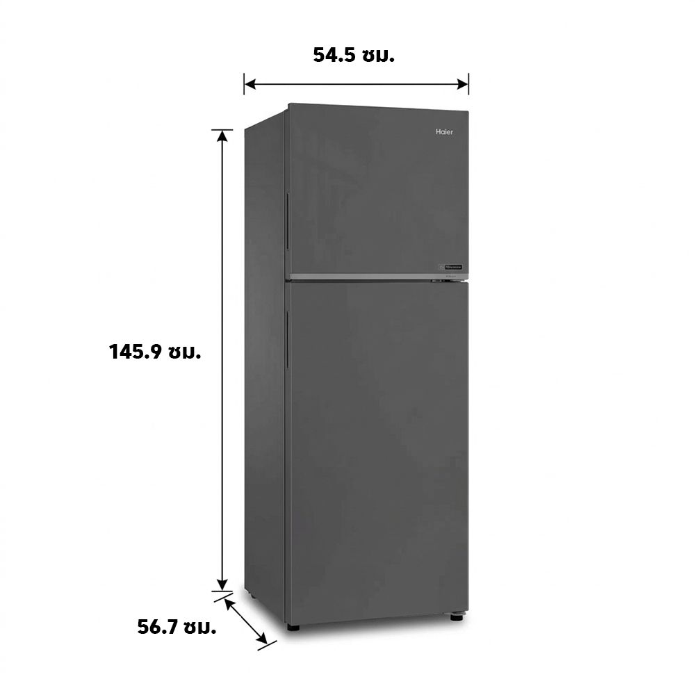 HAIER REFRIGERATOR 2 DOOR 7.6 Q HRF-RT205MN