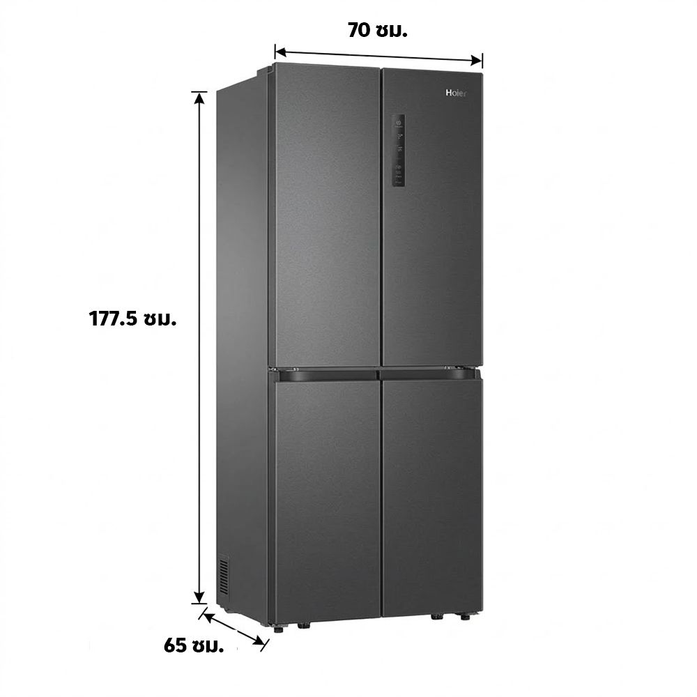 HAIER REFRIGERATOR 14.5 Q HRF-MD419M