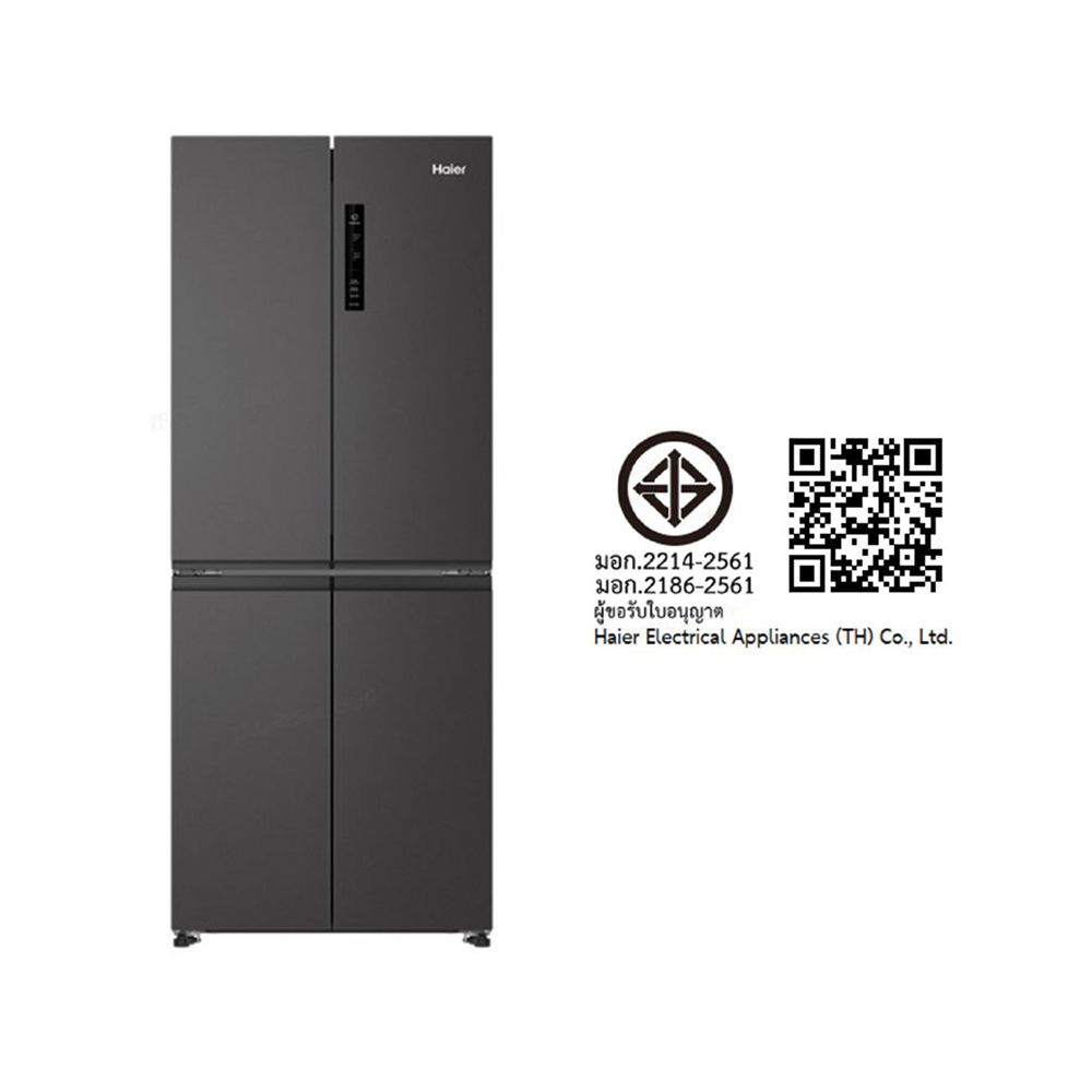 HAIER REFRIGERATOR 14.5 Q HRF-MD419M