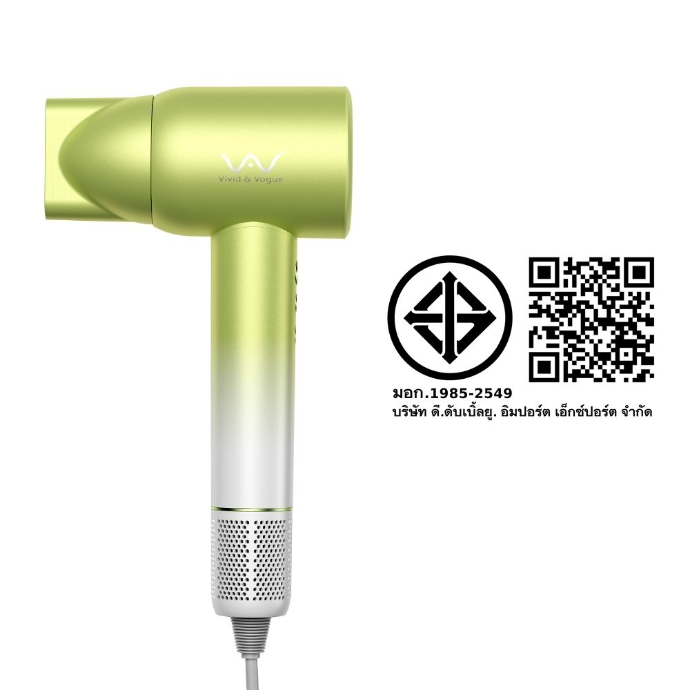 VIVID AND VOGUE ไดร์เป่าผม ไฮสปิด รุ่น CA-V7
