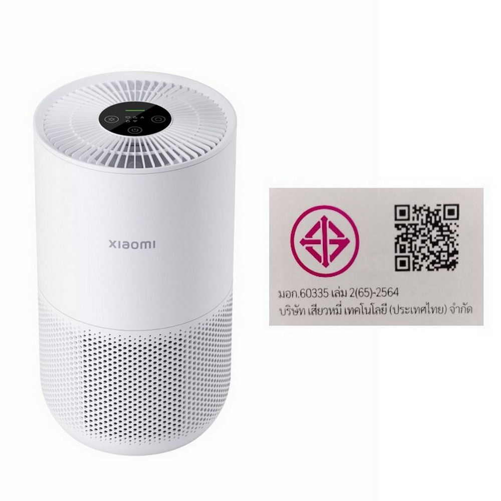 XIAOMI เครื่องฟอกอากาศ รุ่น 4 COMPACT