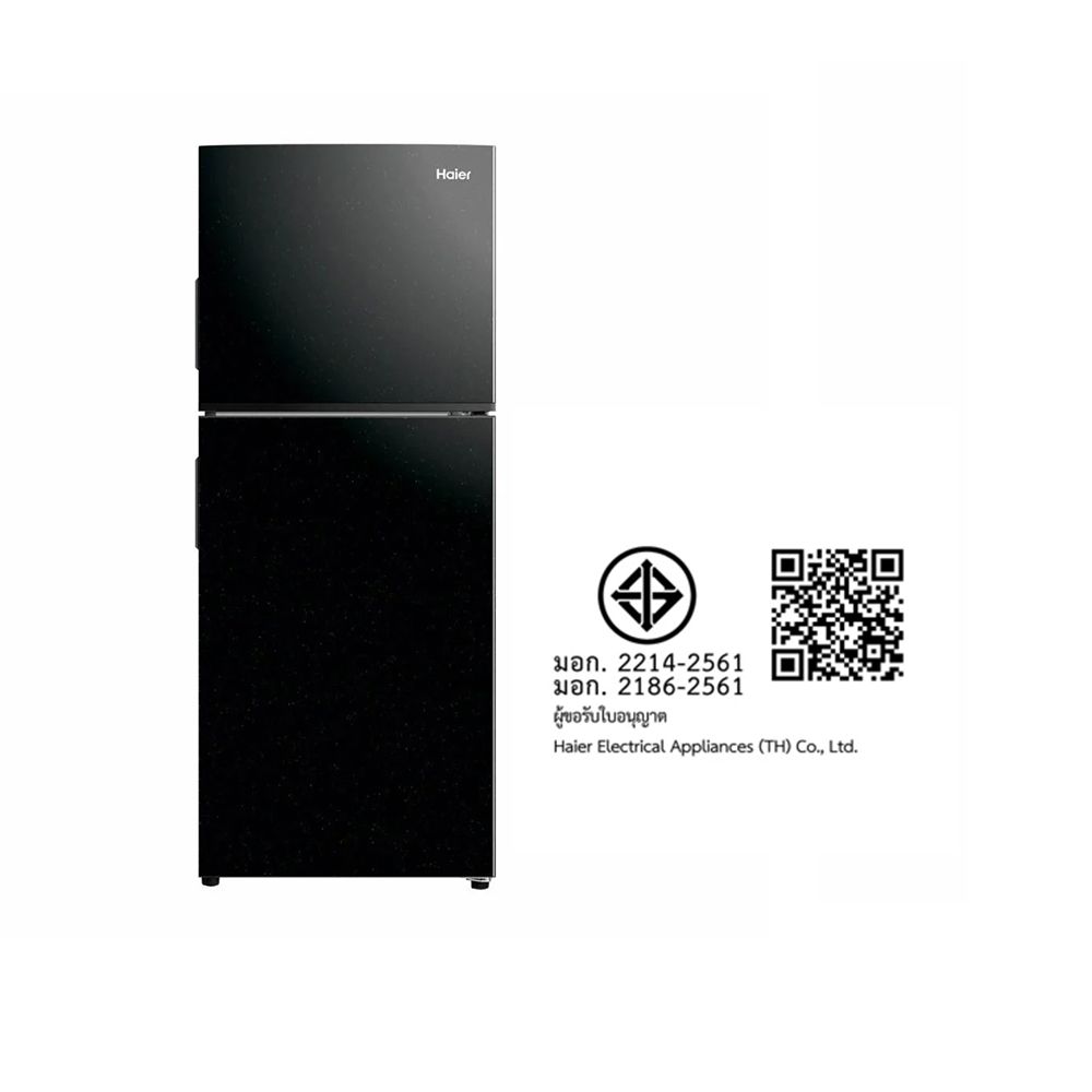 HAIER ตู้เย็น 2 ประตู 6.6 คิว HRF-185MN_SK