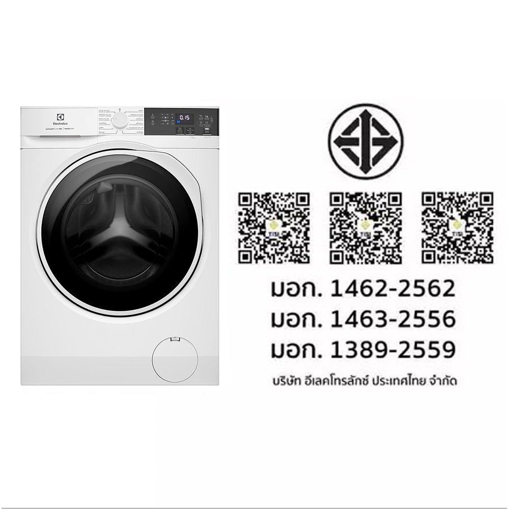 ELECTROLUX เครื่องซักผ้าฝาหน้า 10 กก. รุ่น EWF1023P5WC