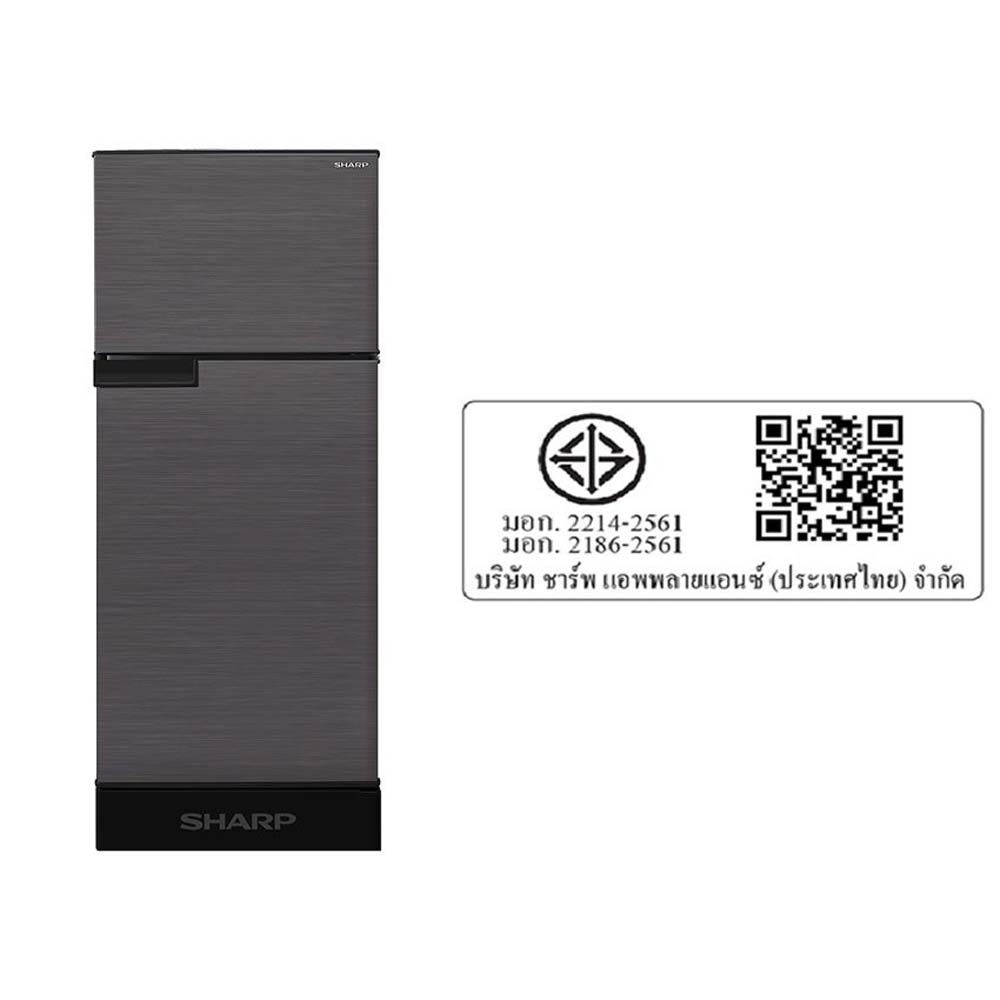 SHARP REFRIGERATOR 2D5.9Q SJ-C20E-DK