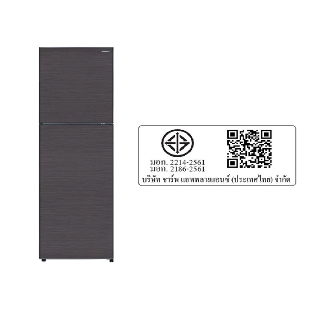 SHARP REFRIGERATOR 2D7.9Q SJ-Y24T-DK