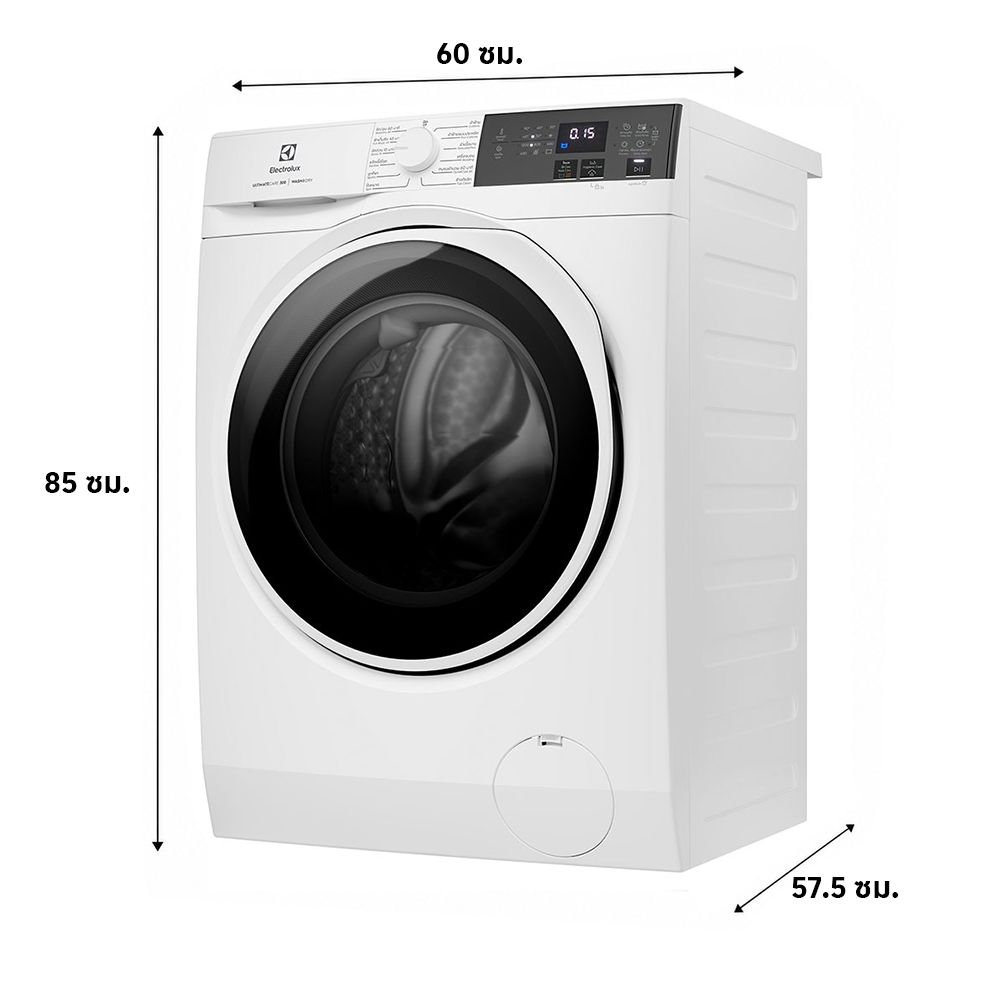 ELECTROLUX FRONT LOAD WASHER AND DRYER 8/5KG EWW8024P3WC