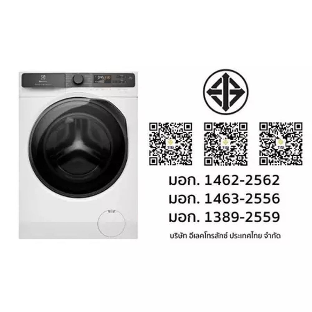 ELECTROLUX FRONT LOAD WASHER AND DRYER 8/5KG EWW8024P3WC