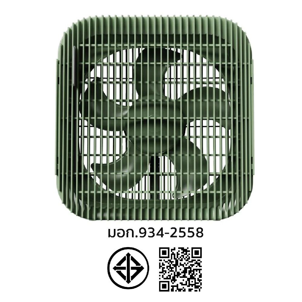 HATARI พัดลมกล่อง 10 นิ้ว WB10D1 (คละสี)