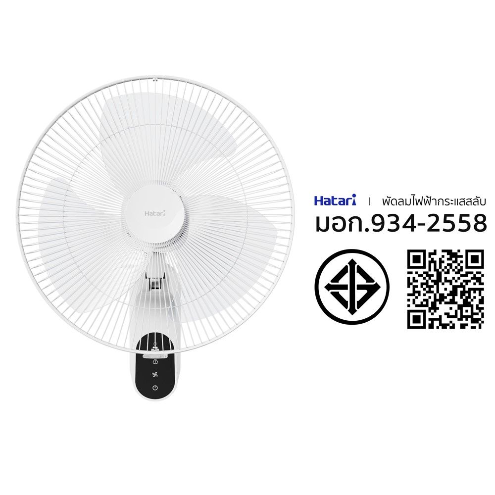 HATARI พัดลมติดผนัง 18 นิ้ว W18R1 (คละสี)