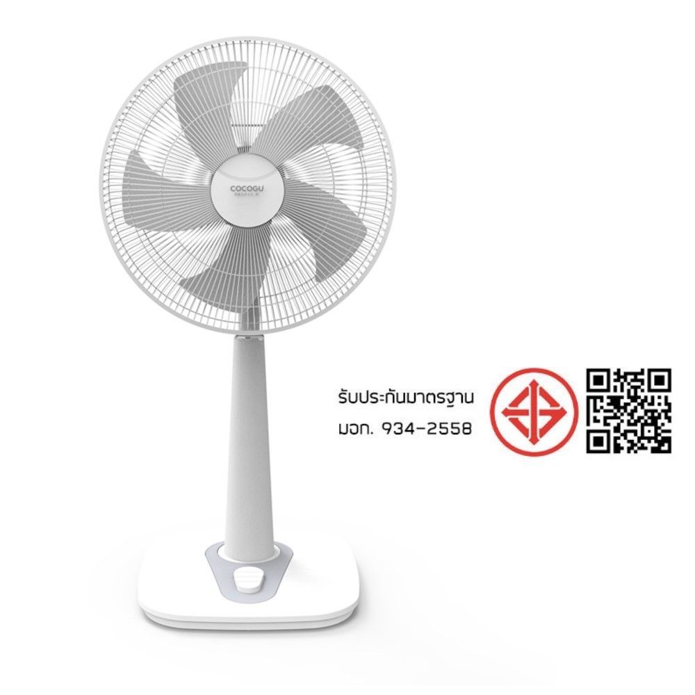 COCOGU พัดลมสไลด์ 16 นิ้ว #RF5 (คละแบบ)