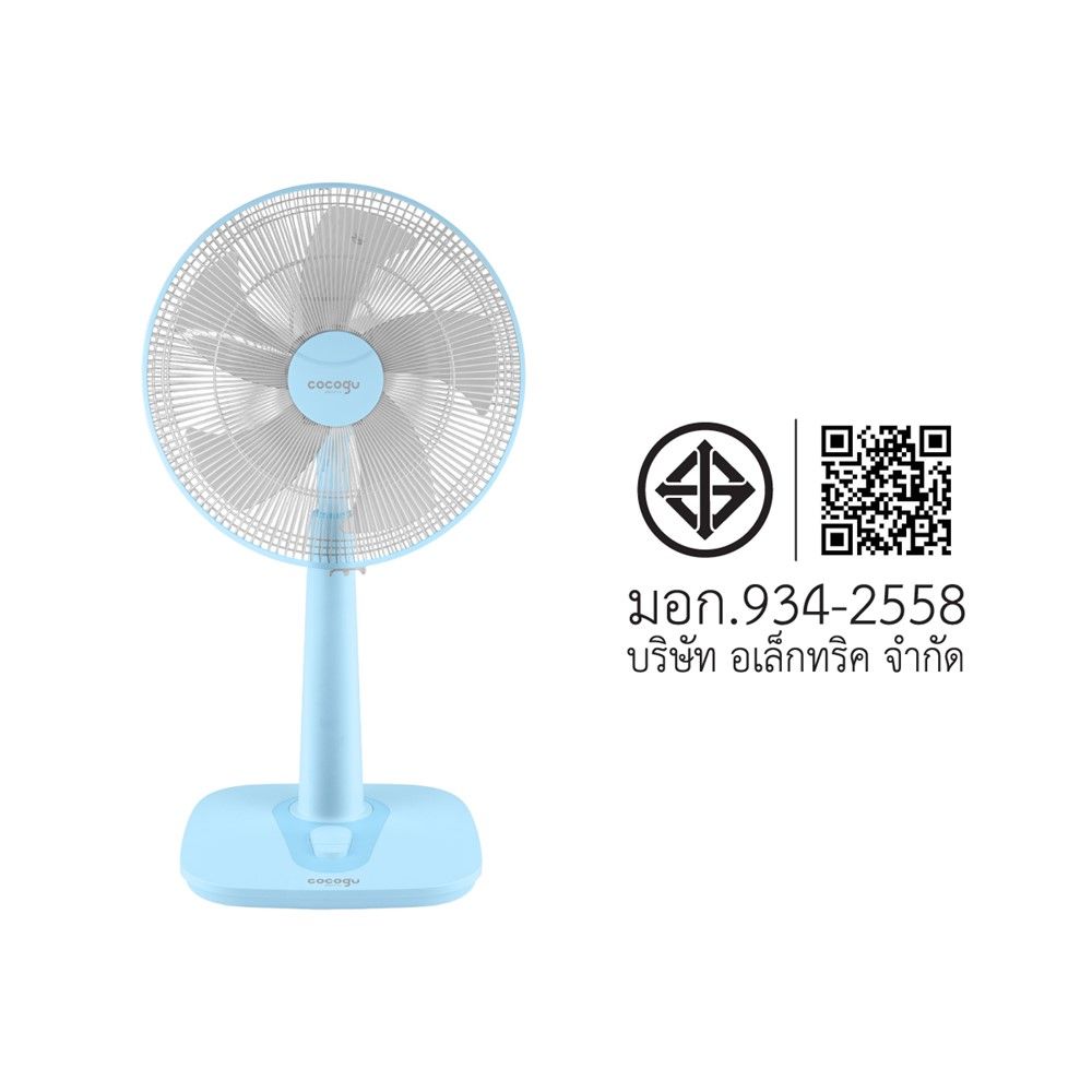 COCOGU พัดลมสไลด์ 18นิ้ว #F1 (คละแบบ)