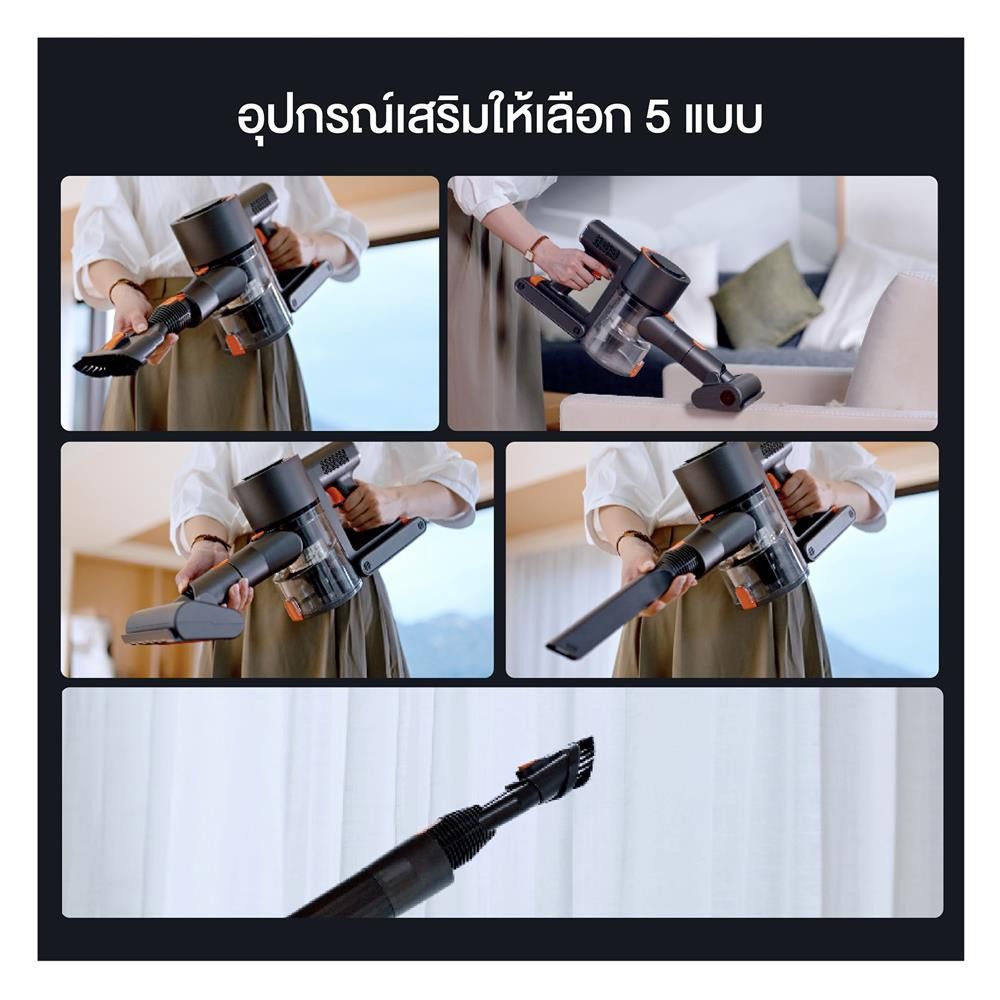 AUTOBOT เครื่องดูดฝุ่นไร้สาย รุ่น AIR JET LITE