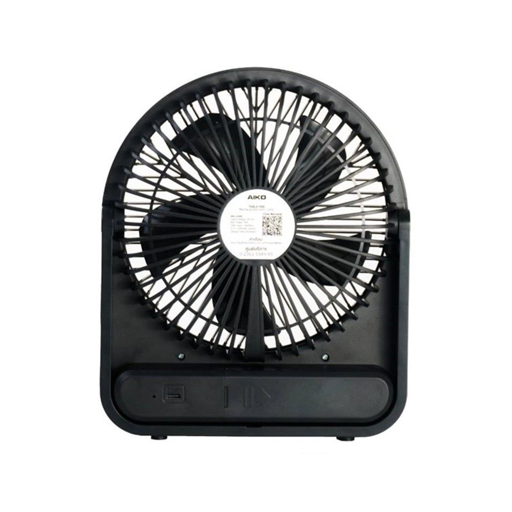 AIKO พัดลมชาร์จไฟ+โคมไฟ 6 นิ้ว KN-L2886 (คละแบบ)