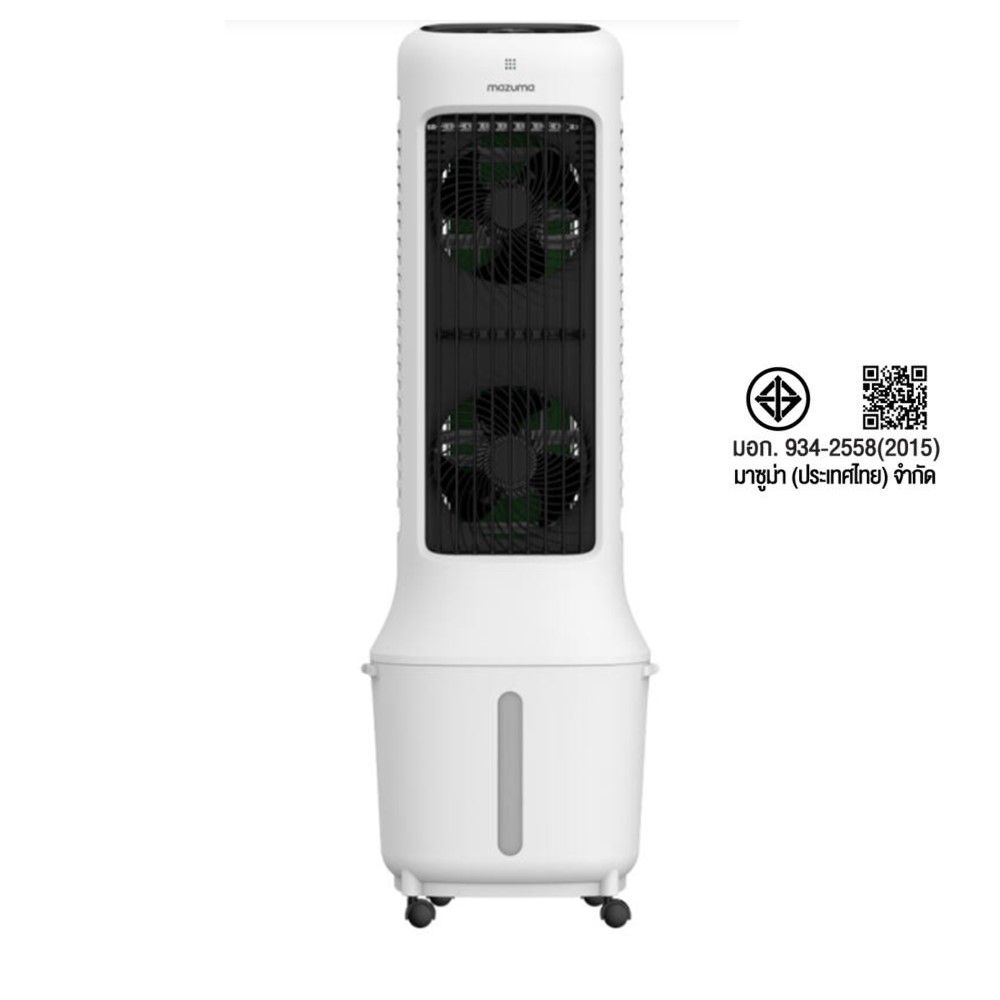 MAZUMA พัดลมไอเย็น 10 ลิตร #AIRCOOL-10L
