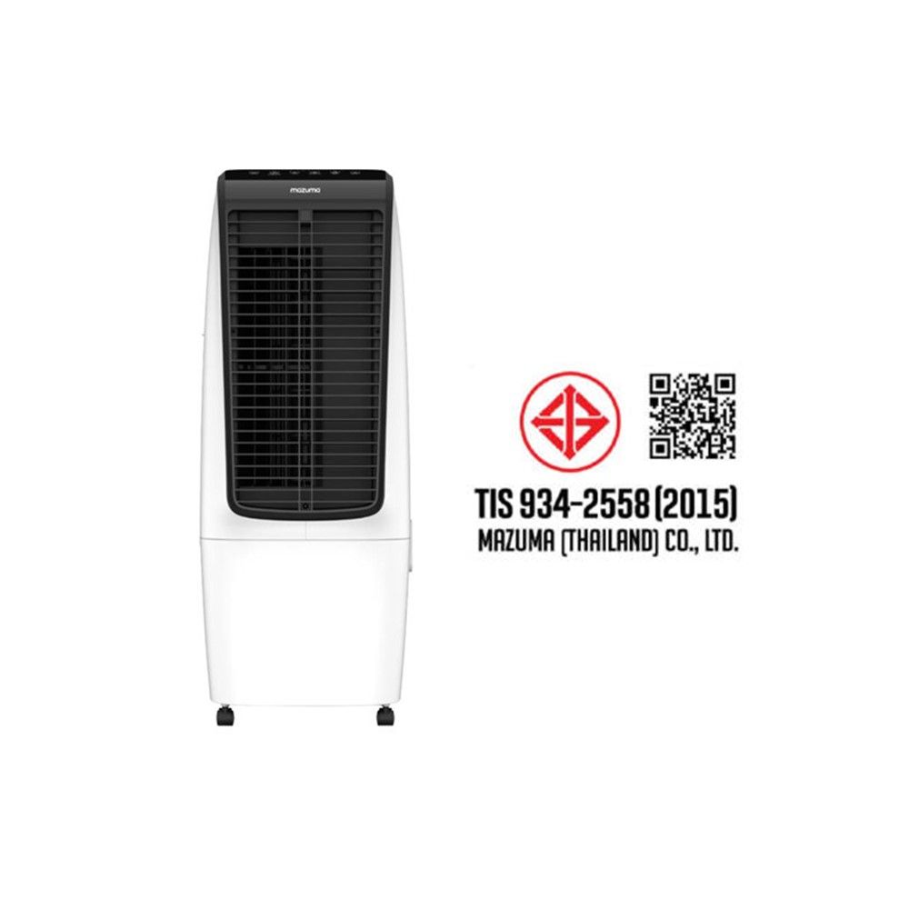 MAZUMA พัดลมไอเย็น 20 ลิตร #AIRCOOL-20L
