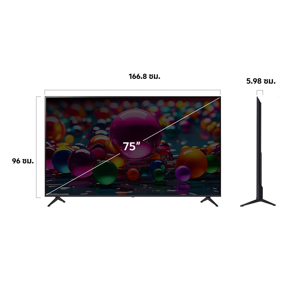 LG สมาร์ททีวี UHD 4K 75 นิ้ว รุ่น 75UA8450PSA.ATMQ