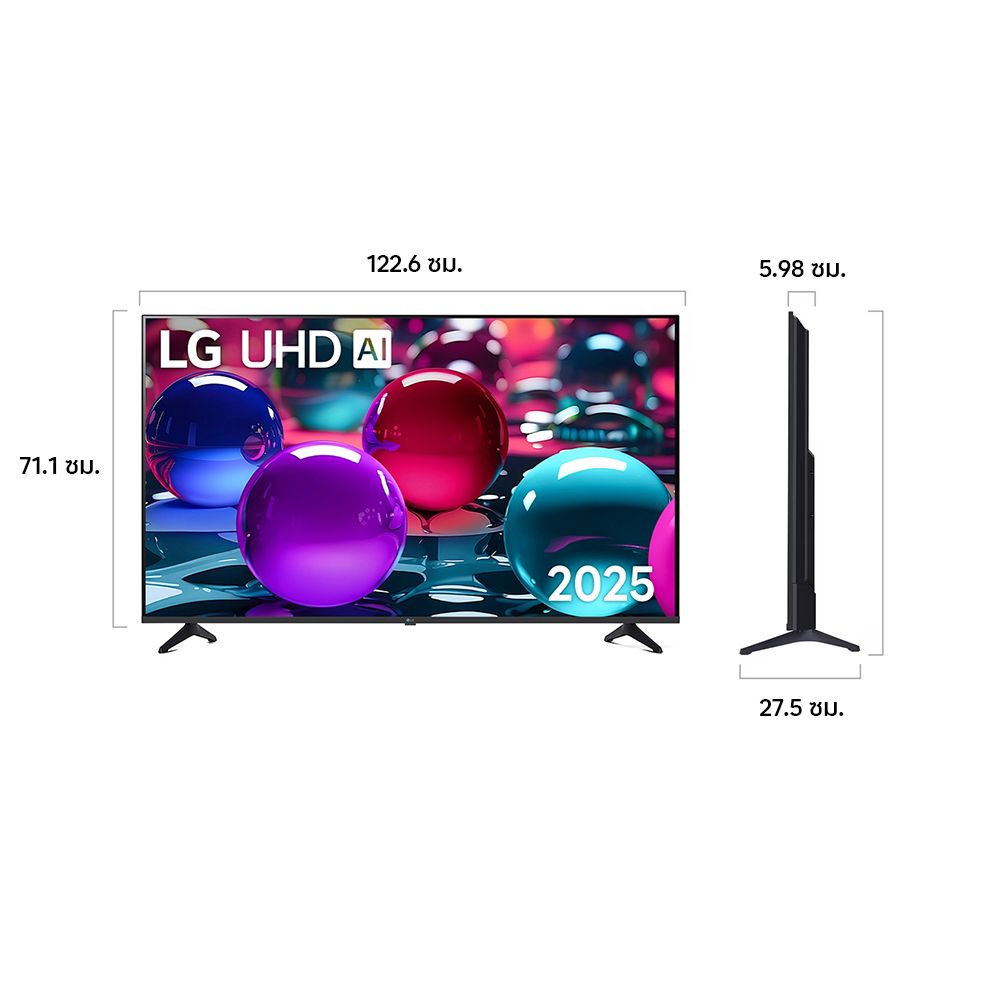 แอลจี สมาร์ท ทีวี UHD AI 4K 55 นิ้ว รุ่น 55UA7350PSB.ATMQ