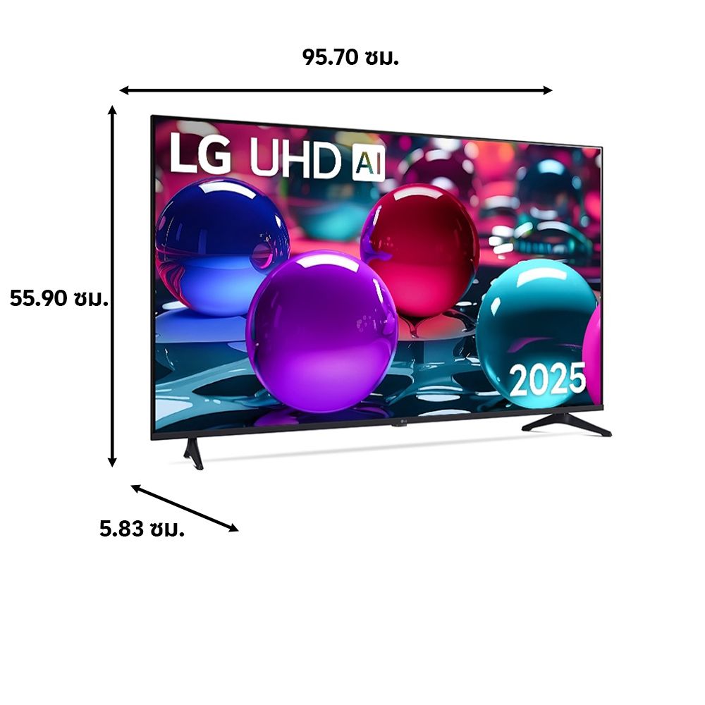 LG สมาร์ททีวี UHD 4K 43 นิ้ว #43UA7350PSB.ATMQ