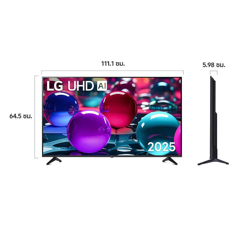 LG SMART TV UHD 4K 50 INCH 50UA7350PSB.ATMQ