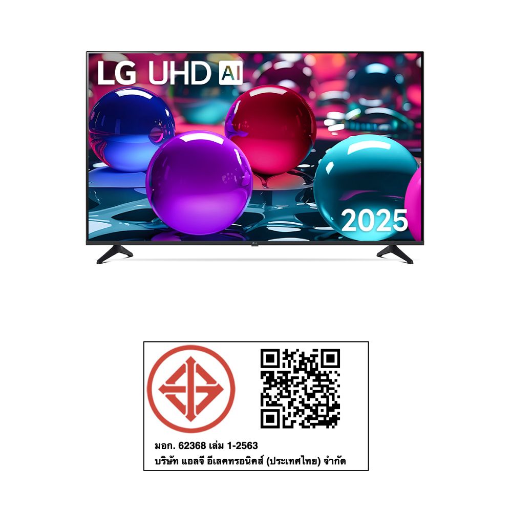LG SMART TV UHD 4K 50 INCH 50UA7350PSB.ATMQ