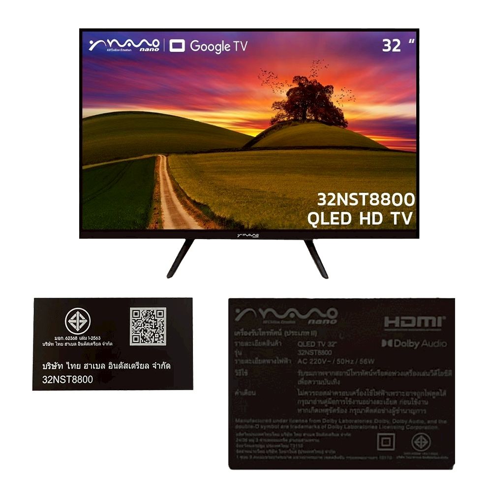 NANO GOOGLE TV HD 32 นิ้ว #32NST8800