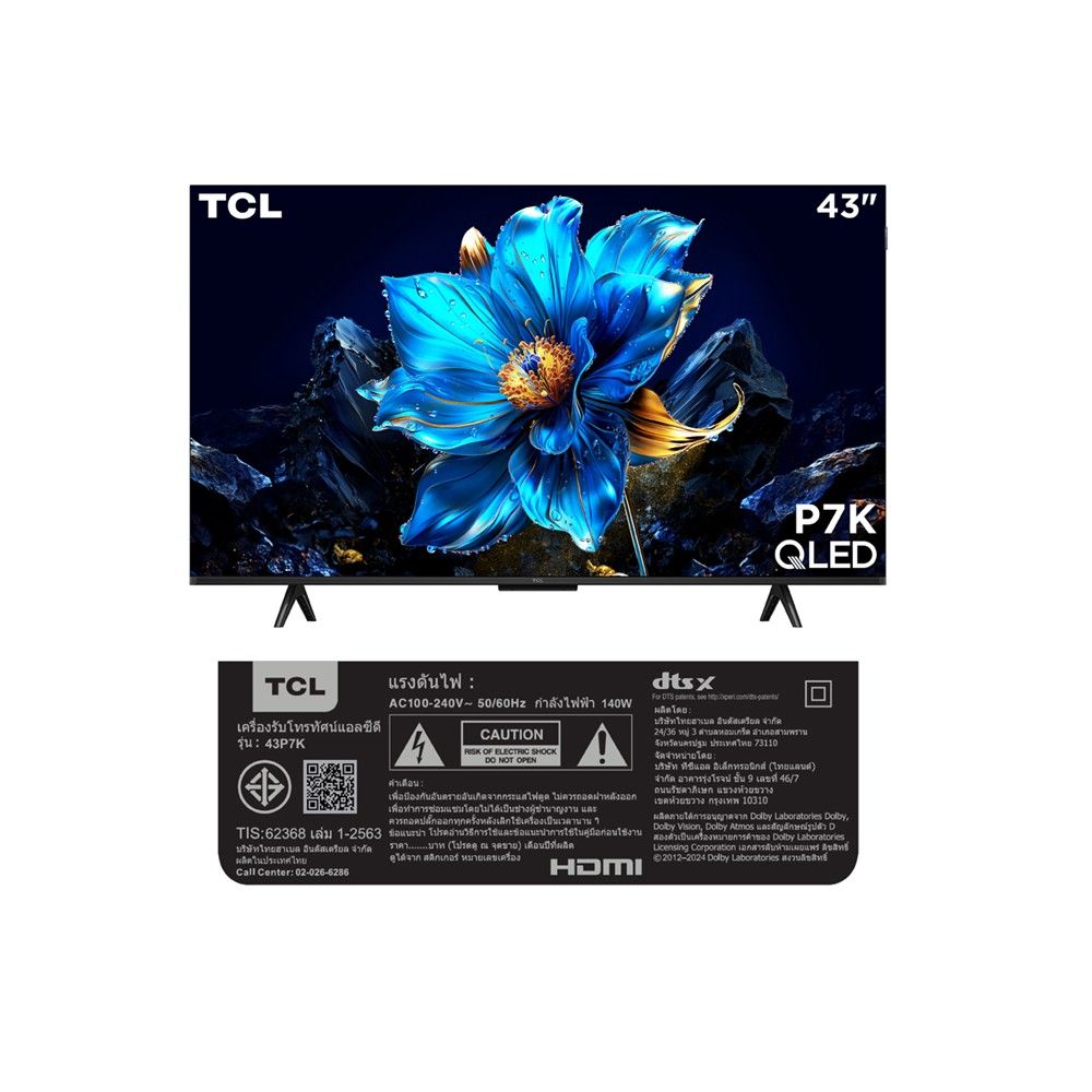 TCL QLED GOOGLE TV 43 INCH #43P7K