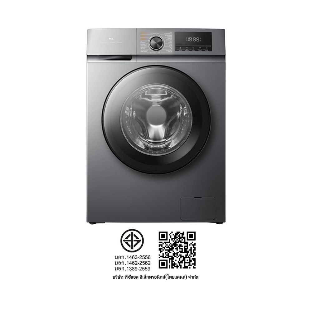 TCL เครื่องซักผ้า 12 กก. อบผ้า 8 กก. #WT12EPWDG
