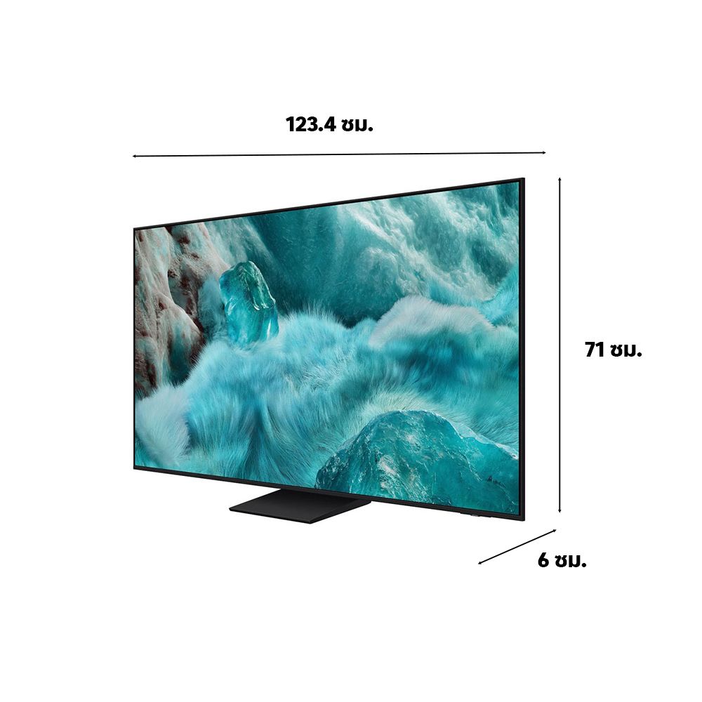 SAMSUNG ทีวี QLED 55 นิ้ว รุ่น QA55Q7F5AKXXT