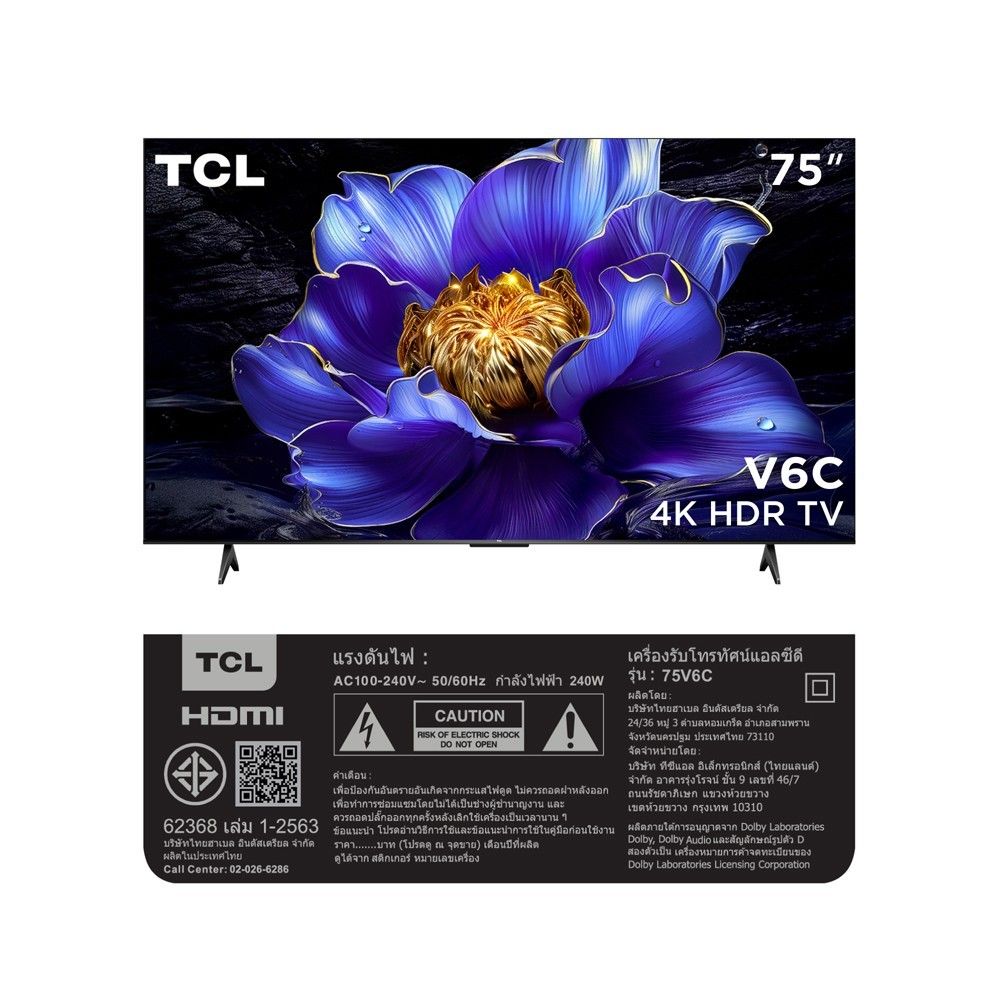 TCL GOOGLE ทีวี UHD 75 นิ้ว 75V6C