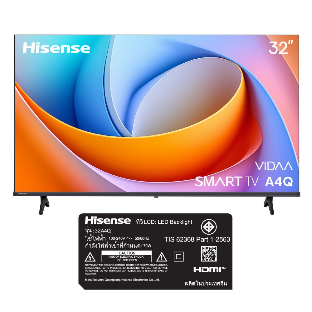 HISENSE สมาร์ท ทีวี VIDAA FHD 32 นิ้ว #32A4Q