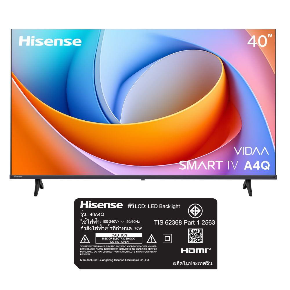 HISENSE TV VIDAA FHD 40 INCH #40A4Q