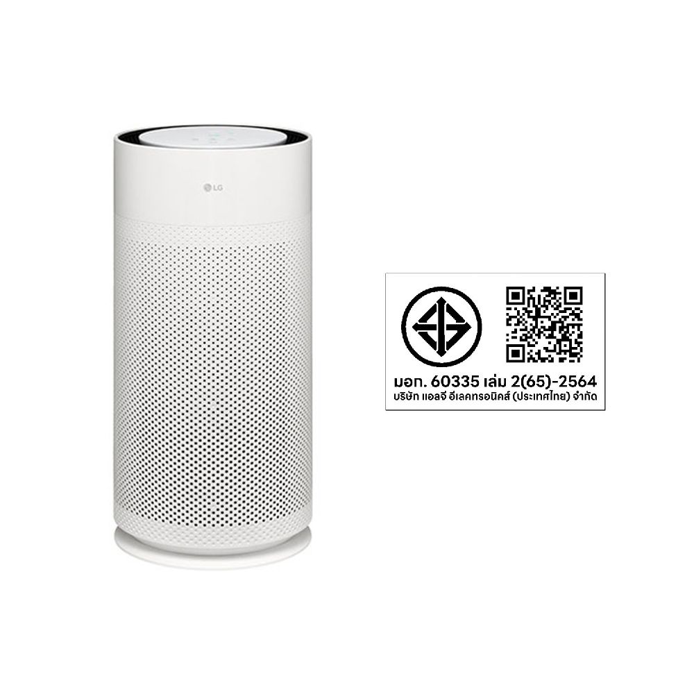 LG AIR PURIFIER AEROHIT32SQM AS35GGW10