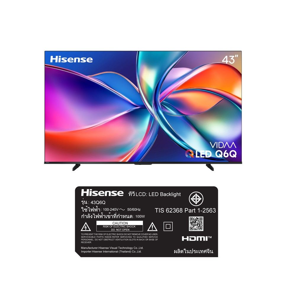 HISENSE TV VIDAA QLED 43 INCH #43Q6Q