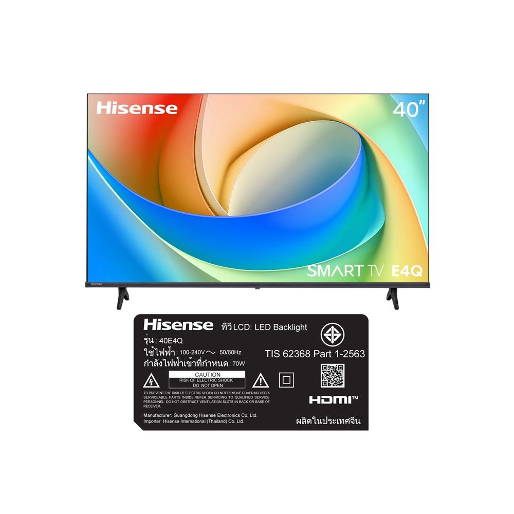 HISENSE SAMRT TV VIDAA FHD 40 INCH #40E4Q