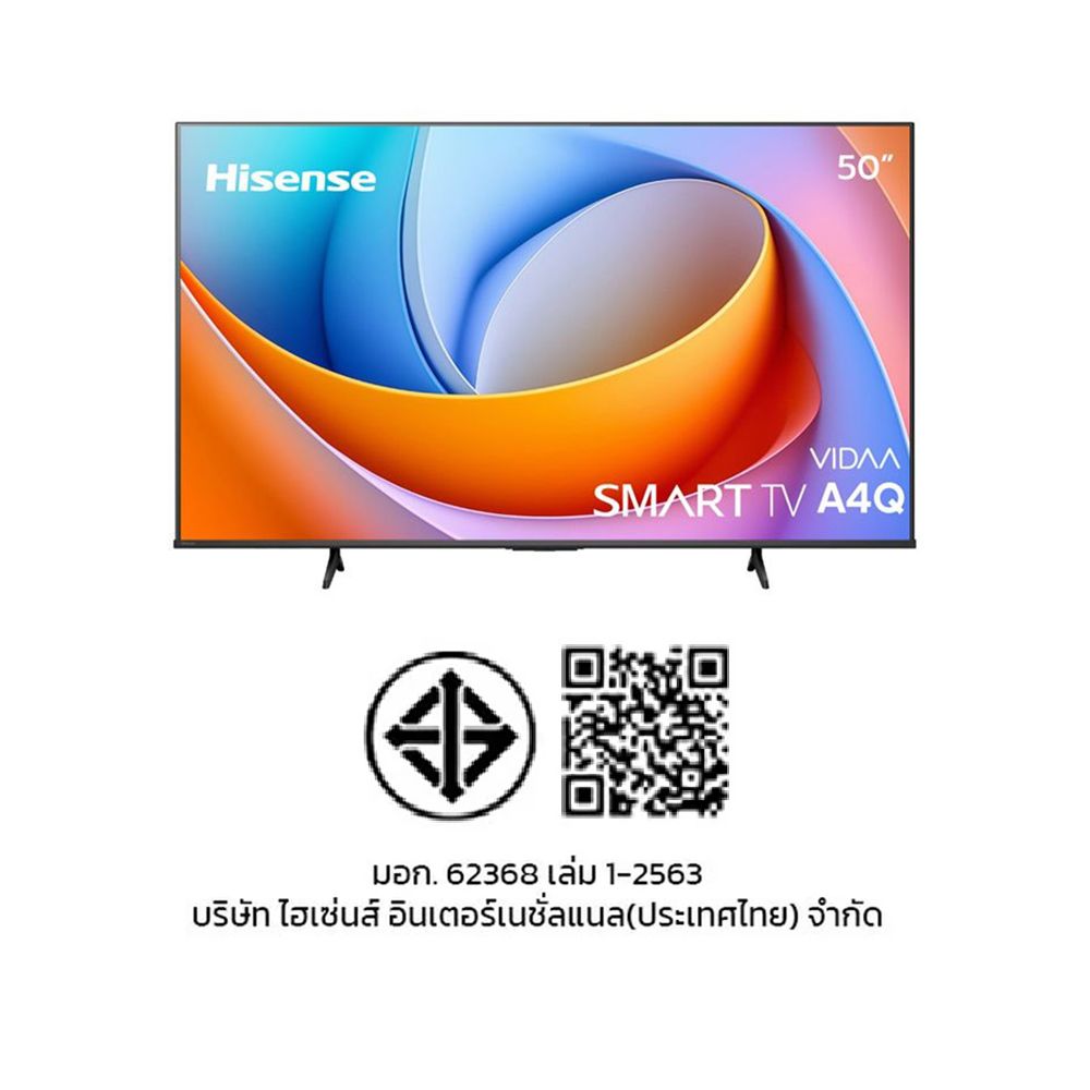 HISENSE สมาร์ททีวี VIDAA FHD 50 นิ้ว รุ่น 50A4Q