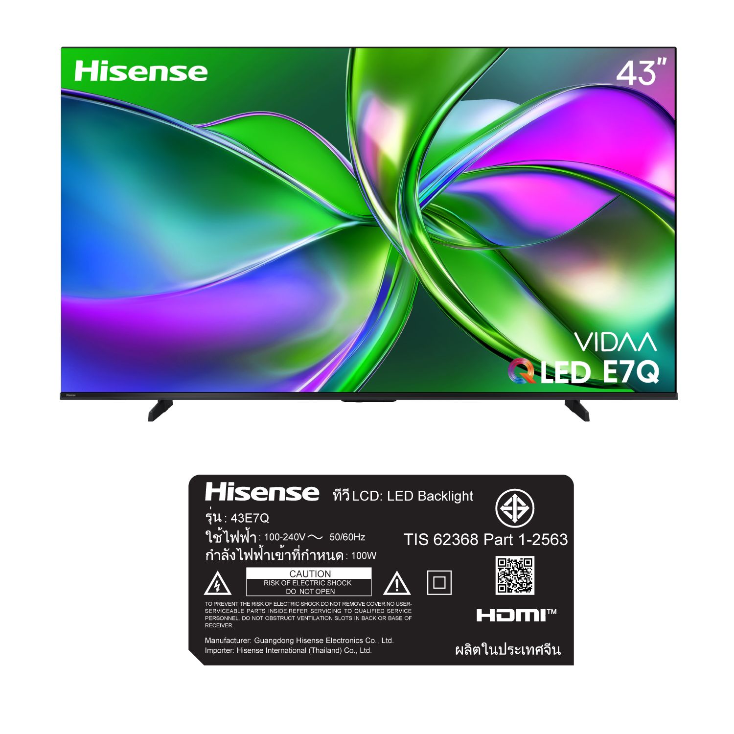 HISENSE SMART TV VIDAA QLED 43 INCH BLACK 43E7Q