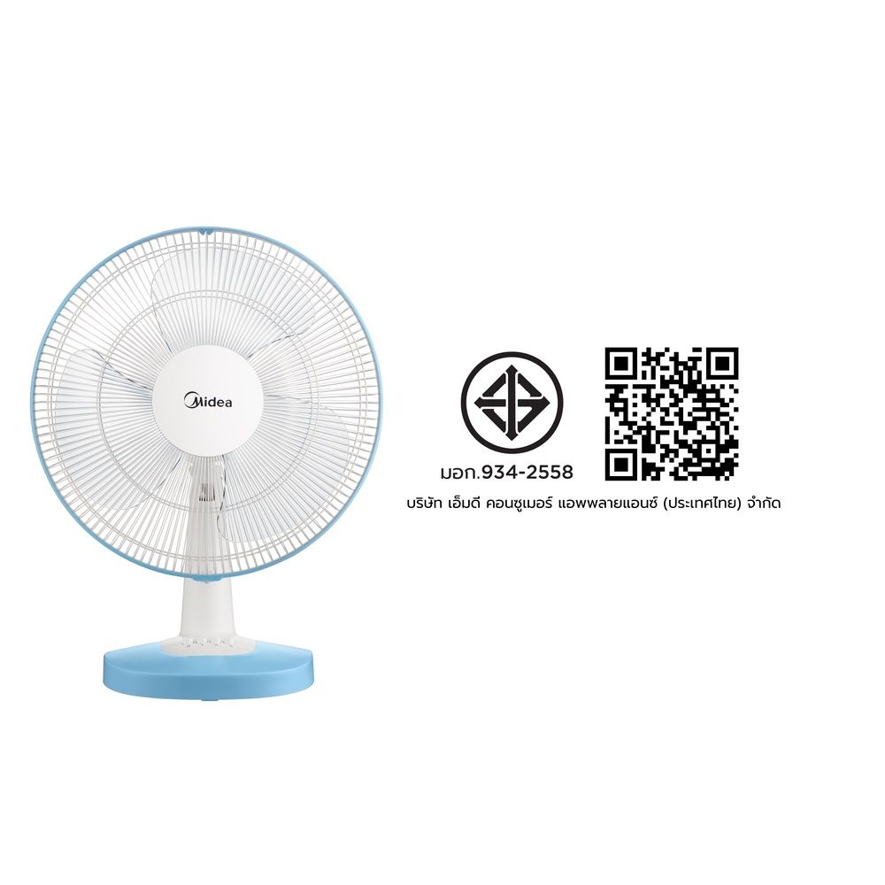 MIDEA พัดลมตั้งโต๊ะ MFT163M0BDW 16 นิ้ว