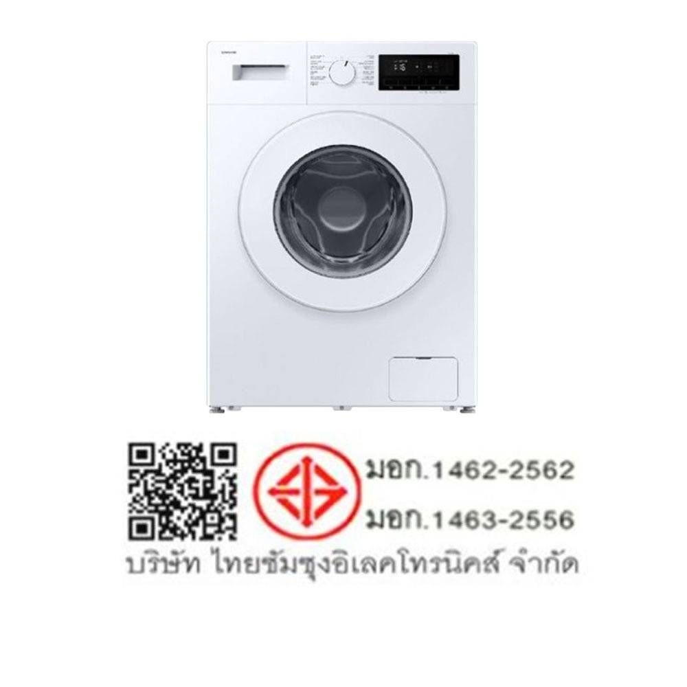 SAMSUNG FRONT LOAD WASHING MACHINE 8 KG WW80FG3M05TWST