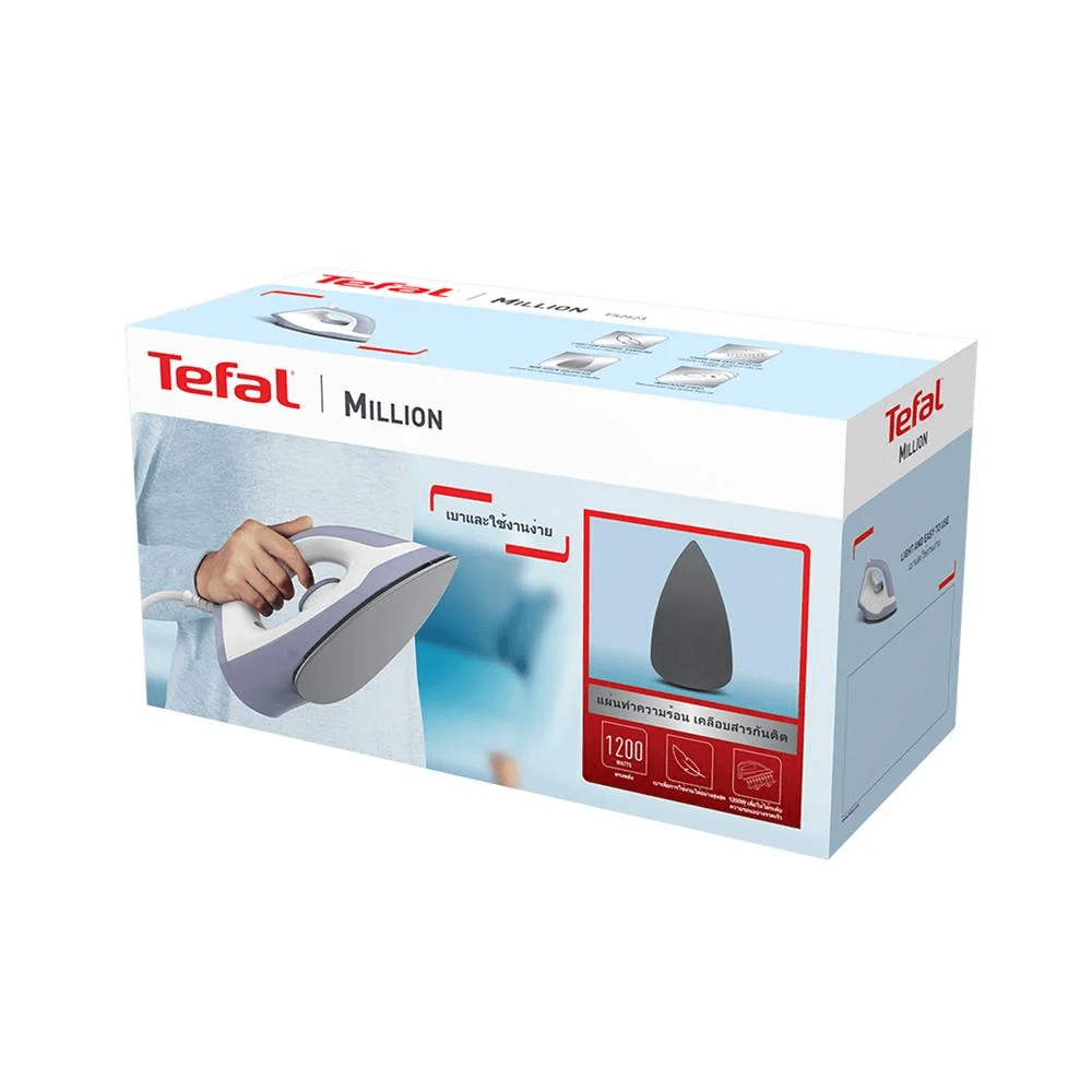 TEFAL เตารีดแห้ง 1200 วัตต์ รุ่น FS2623T0